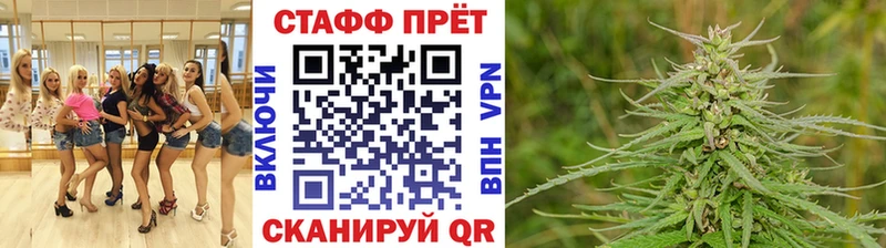 Купить наркотики цена Анапа ГАШИШ  Каннабис  Cocaine  Мефедрон 