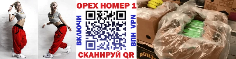 Cocaine Перу  shop Telegram  Анапа 