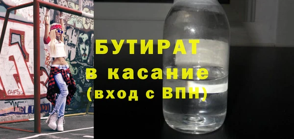 СК Алексеевка