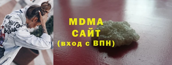 apvp Алзамай