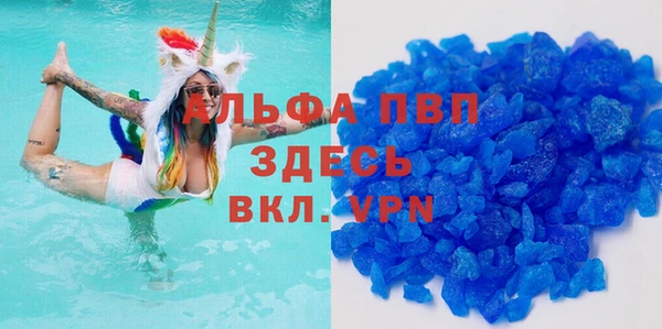СК Алексеевка