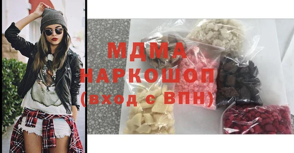 дистиллят марихуана Алексин