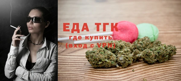 марихуана Абдулино