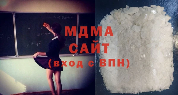 apvp Алзамай