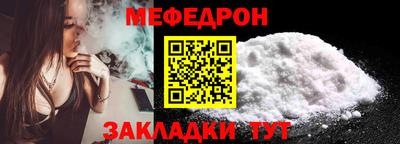 спиды Азнакаево