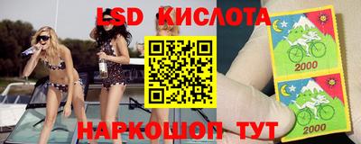 дживик Абакан