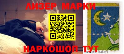 дживик Абакан