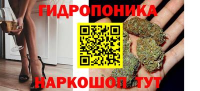 спиды Азнакаево