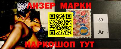 дживик Абакан
