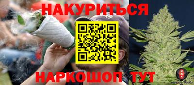 спиды Азнакаево