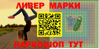 дживик Абакан