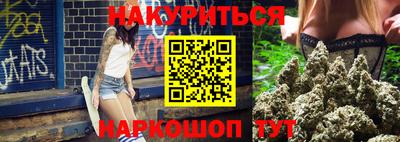 дживик Абакан