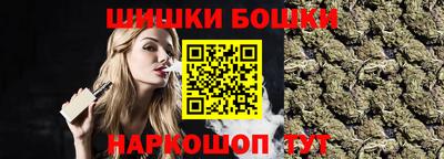 спиды Азнакаево