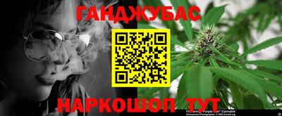 спиды Азнакаево
