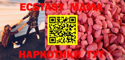 спиды Азнакаево