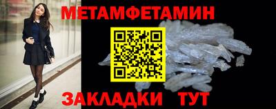 героин Шахты