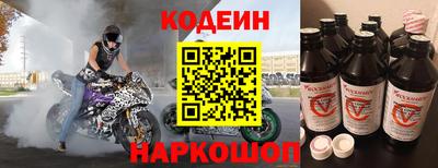 спиды Азнакаево