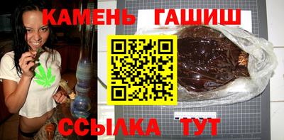 спиды Азнакаево