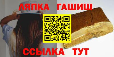 спиды Азнакаево