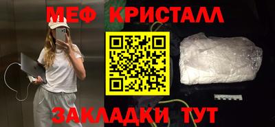 спиды Азнакаево