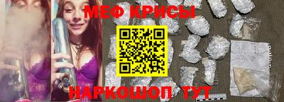 дживик Абакан