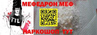 дживик Абакан